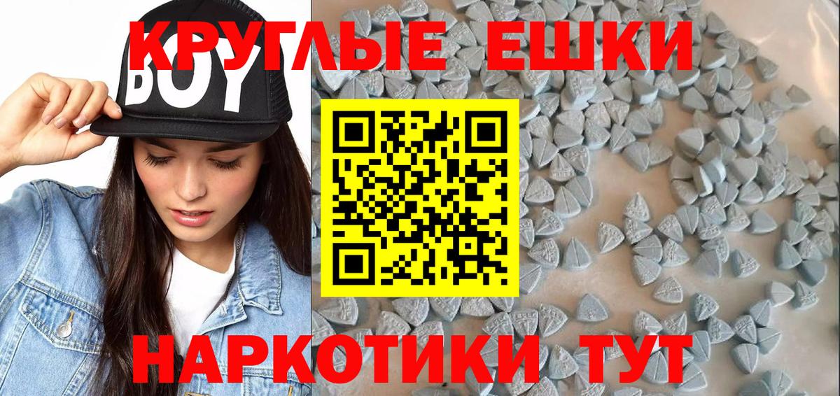 ЭКСТАЗИ бентли  Ecstasy  Заречный  Вход с VPN  Экстази DUBAI 