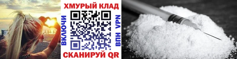 ГЕРОИН Афган  что такое   МЕГА ТОР  Заречный 