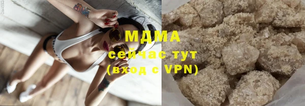 дмт Арсеньев