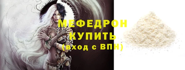 гашиш Семёнов