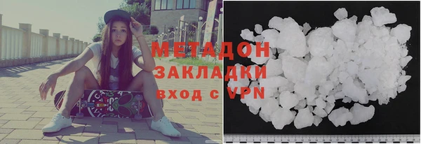 кристаллы Белоозёрский