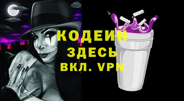 гидропоника Белокуриха