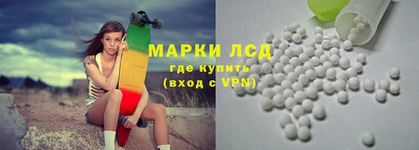 кристаллы Белоозёрский