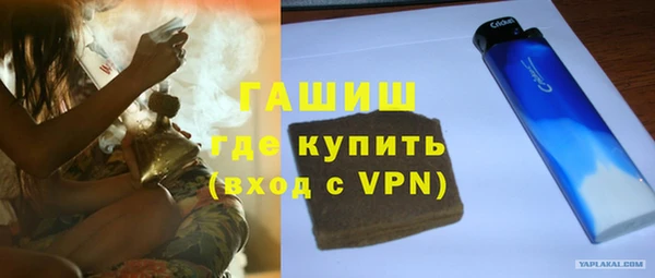 мефедрон Богданович