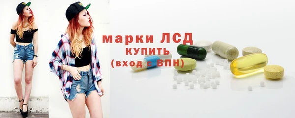 а пвп мука Армянск