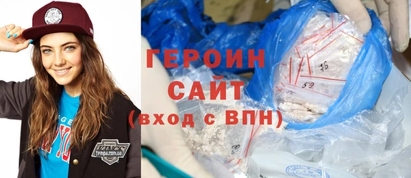 а пвп мука Армянск