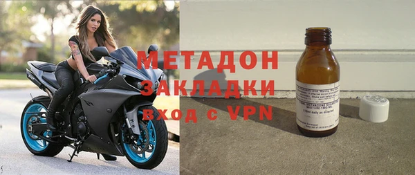 ALPHA-PVP Аркадак