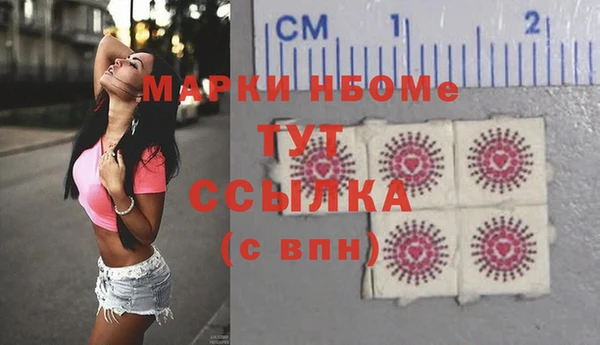спиды Семикаракорск