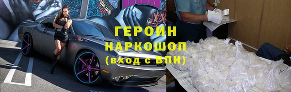 дмт Арсеньев