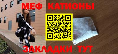 гашиш Белорецк