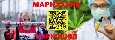МДМА Белореченск