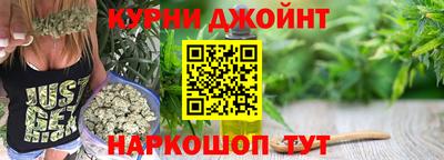 дмт Боровичи