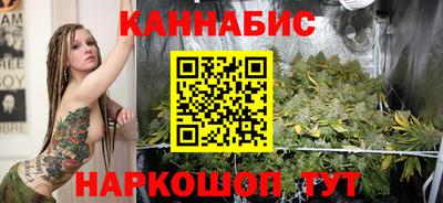 МДМА Белореченск