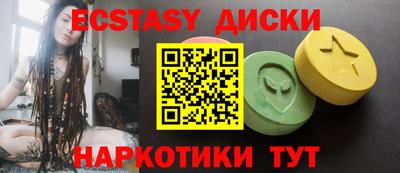 гашиш Белорецк