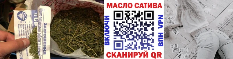 ТГК концентрат  Заречный 