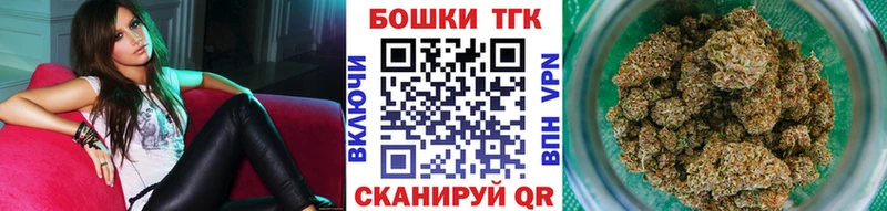 Бошки марихуана индика Заречный