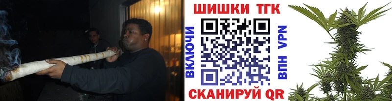 Бошки Шишки SATIVA & INDICA  мега как зайти  Заречный 